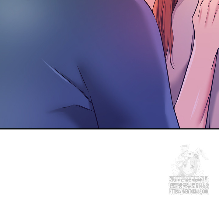 The Shop of Pleasure Raw - Chapter 144 [photo 30] - MangaPorn