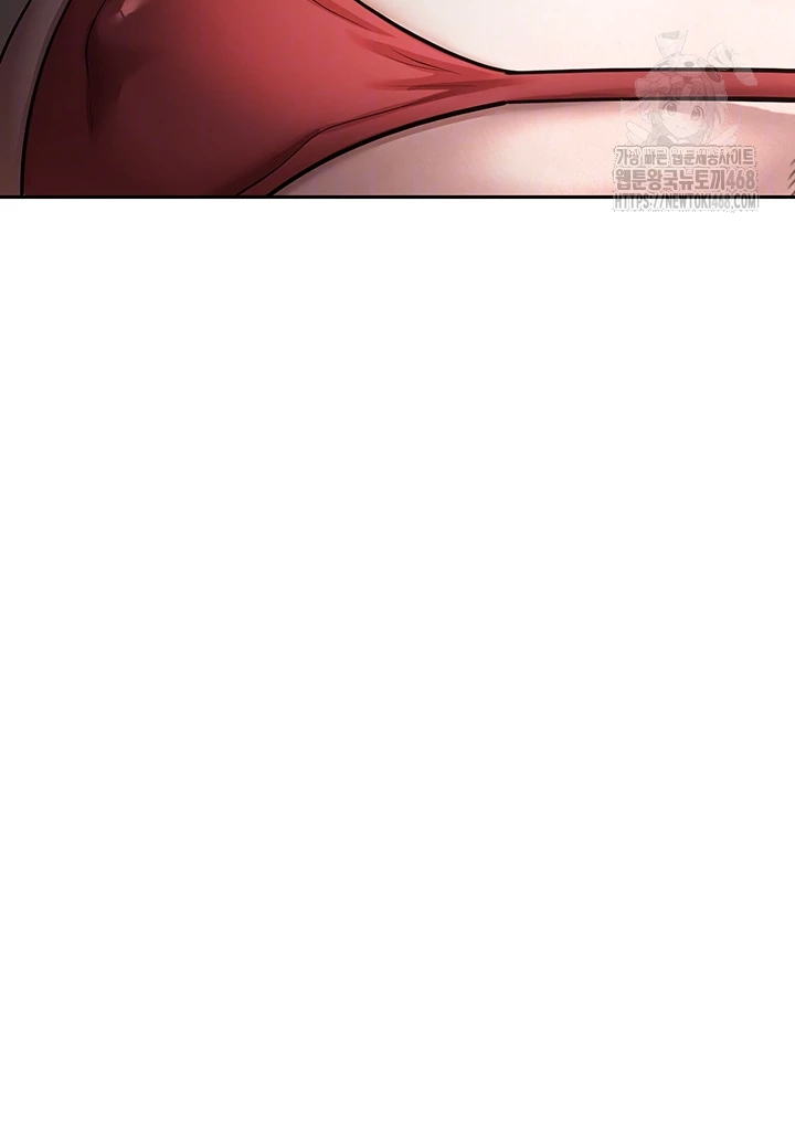 Turning My Life Around With Crypto Raw - Chapter 49 [photo 4] - MangaPorn