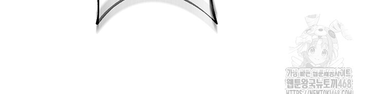 Prison Revenge Raw - Chapter 38 [photo 16] - MangaPorn