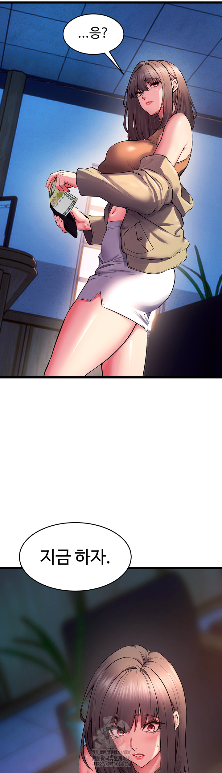 Prison Revenge Raw - Chapter 38 [photo 2] - MangaPorn