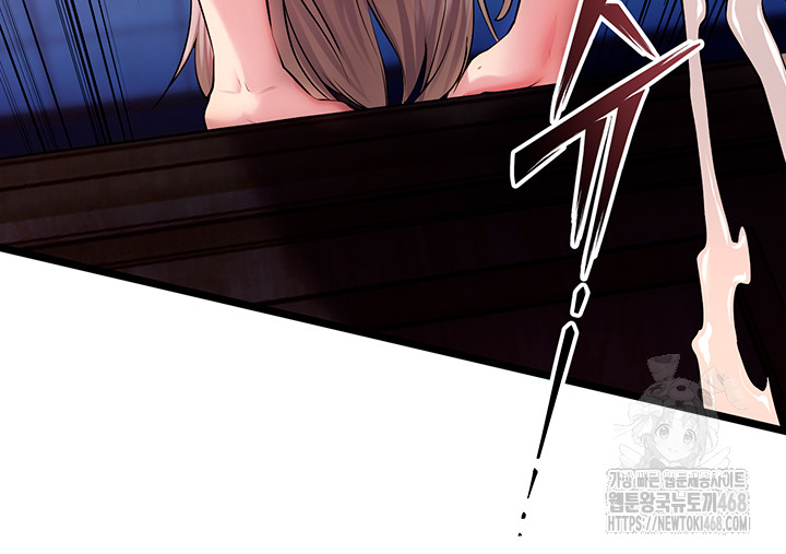 Prison Revenge Raw - Chapter 38 [photo 25] - MangaPorn