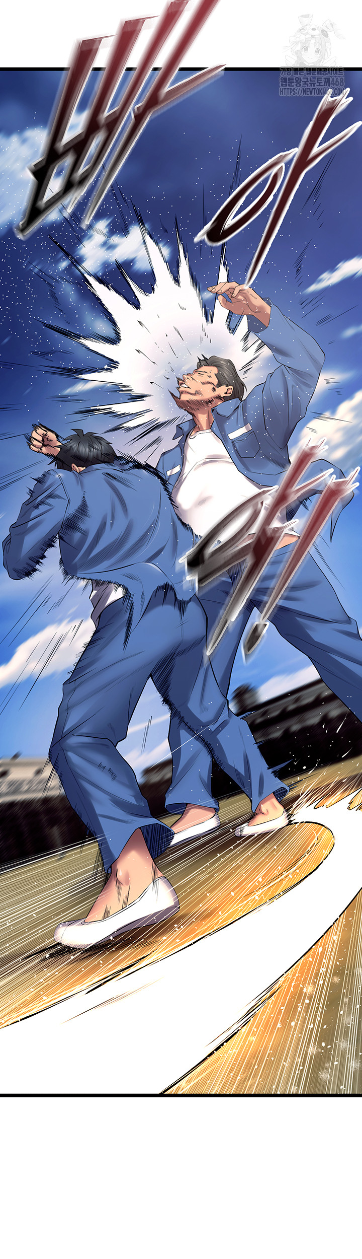 Prison Revenge Raw - Chapter 38 [photo 37] - MangaPorn