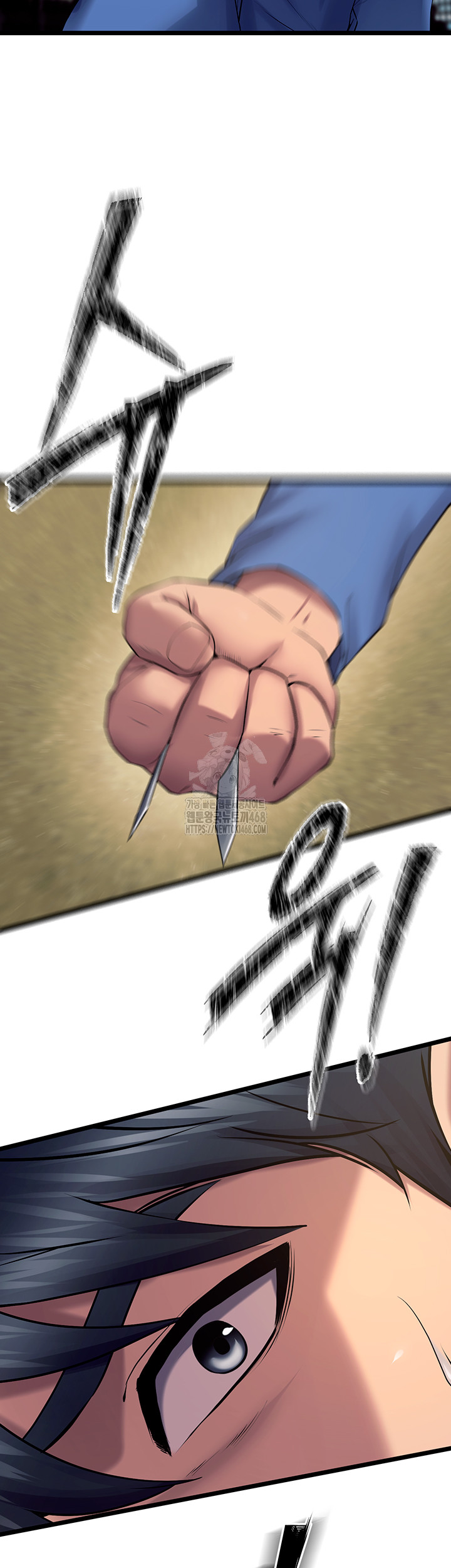 Prison Revenge Raw - Chapter 38 [photo 44] - MangaPorn