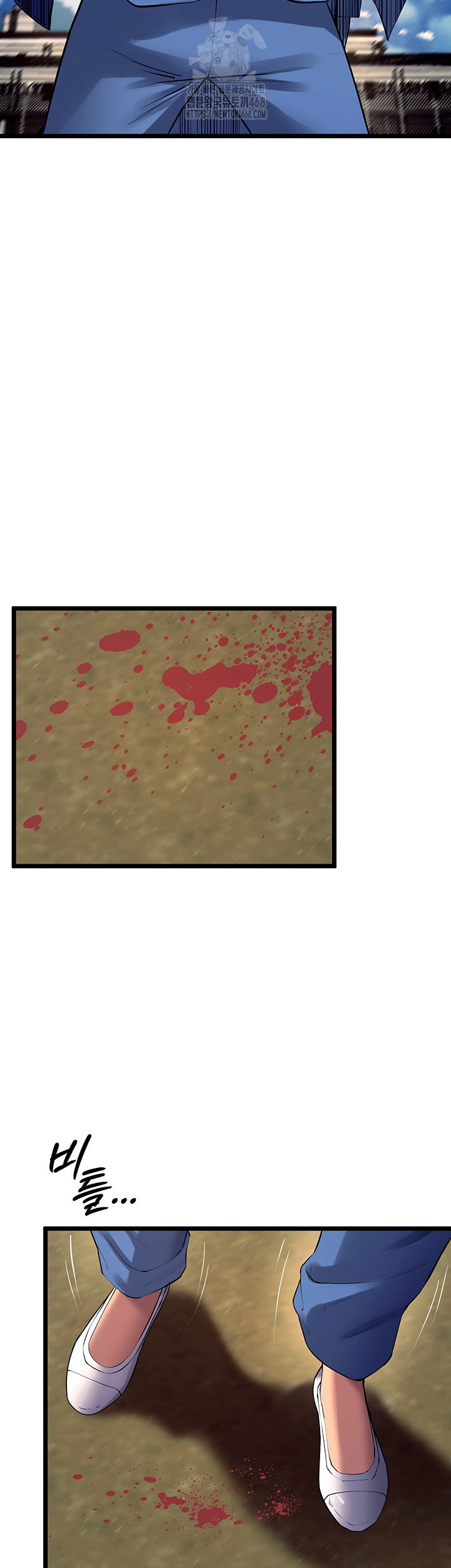 Prison Revenge Raw - Chapter 38 [photo 50] - MangaPorn