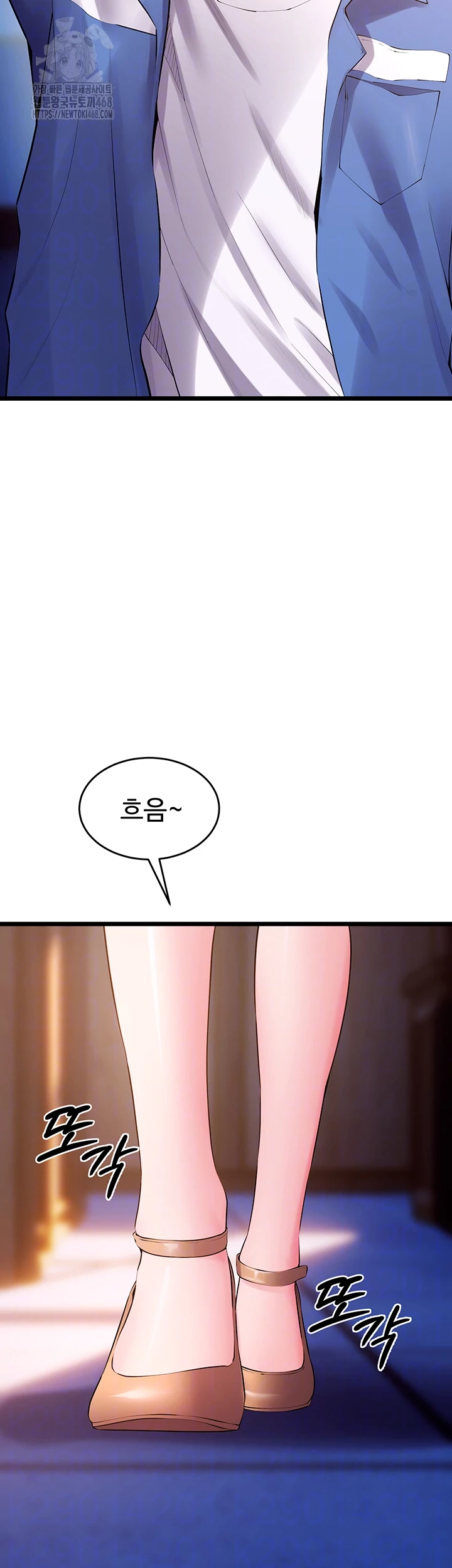 Prison Revenge Raw - Chapter 38 [photo 6] - MangaPorn