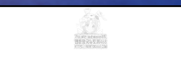 Prison Revenge Raw - Chapter 38 [photo 7] - MangaPorn