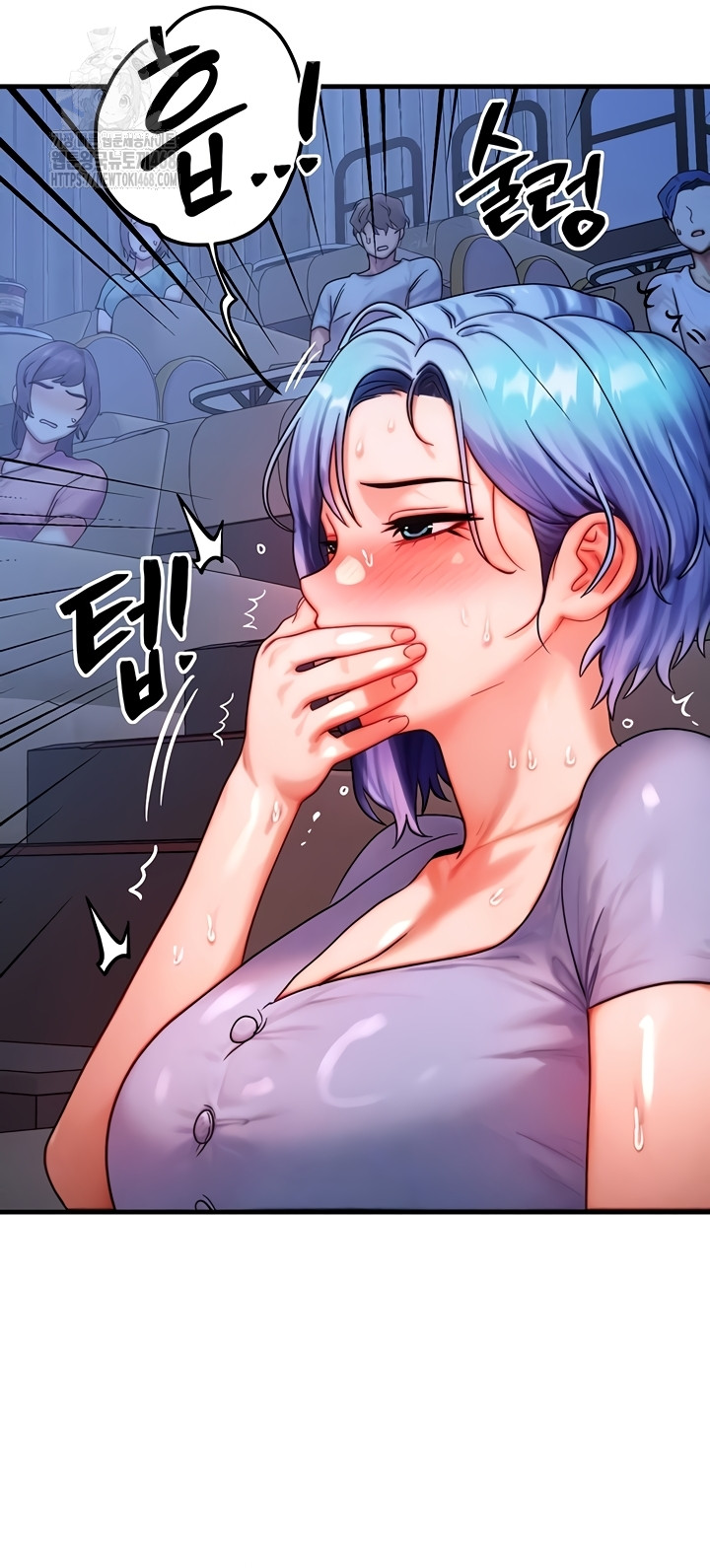 My Body Got Switched Raw - Chapter 35 [photo 10] - MangaPorn