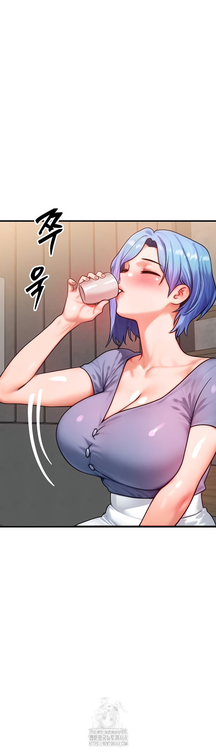 My Body Got Switched Raw - Chapter 35 [photo 30] - MangaPorn