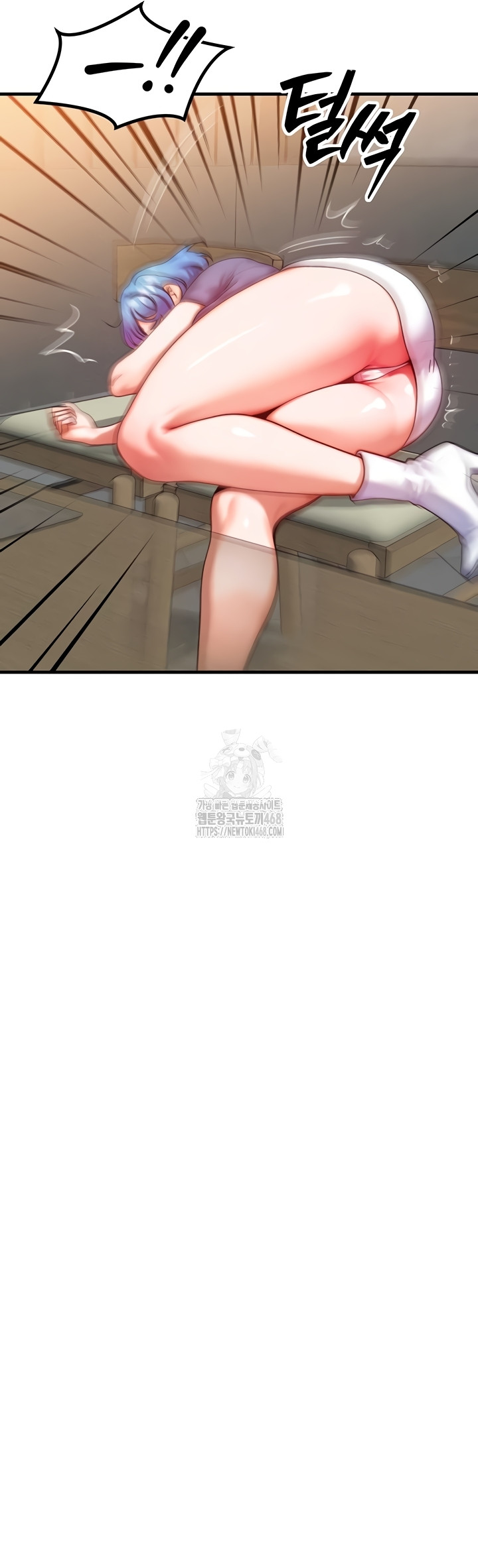 My Body Got Switched Raw - Chapter 35 [photo 38] - MangaPorn