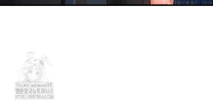 My Body Got Switched Raw - Chapter 36 [photo 6] - MangaPorn