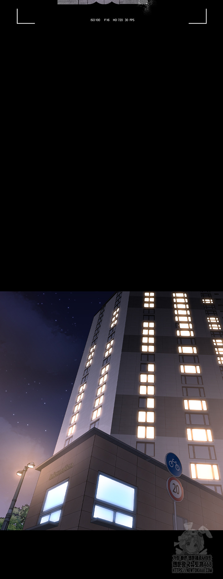 I Became an Apartment Security Manager Raw - Chapter 13 [photo 7] - MangaPorn