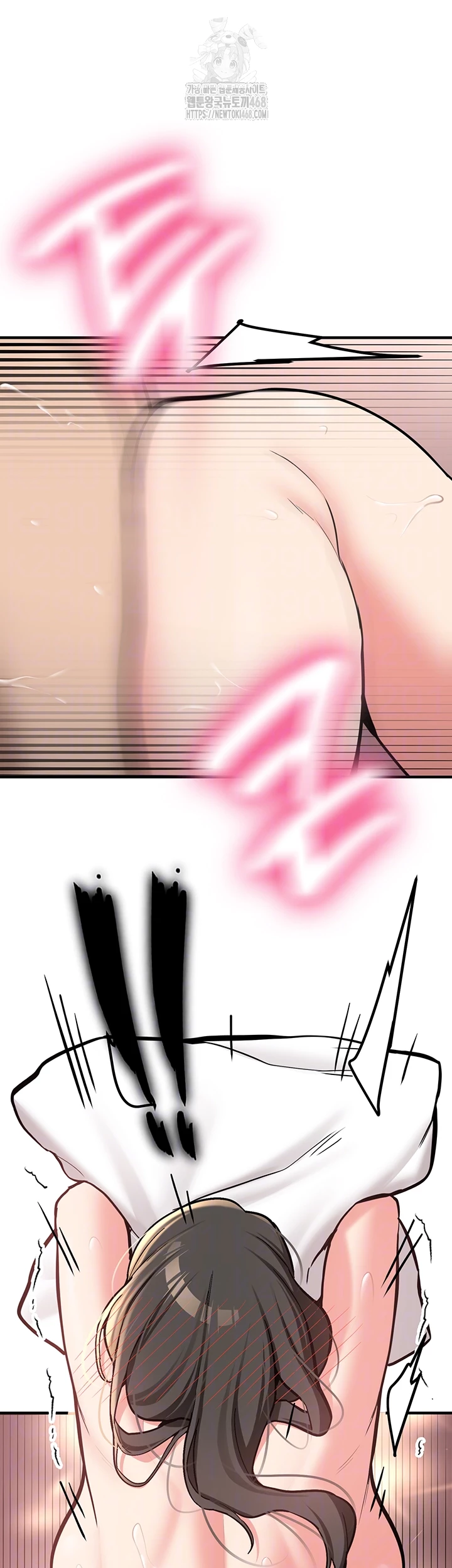 Pickup! Raw - Chapter 10 [photo 12] - MangaPorn