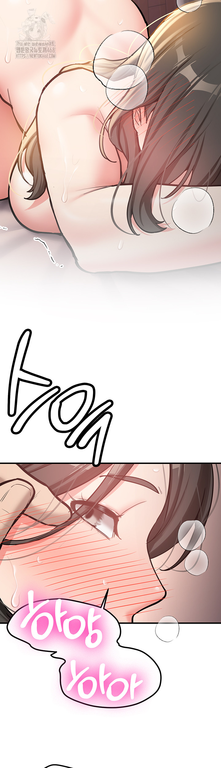 Pickup! Raw - Chapter 10 [photo 32] - MangaPorn