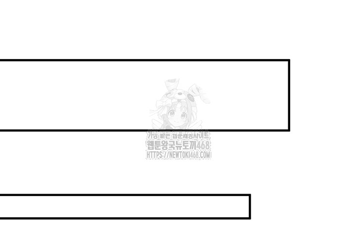 Pickup! Raw - Chapter 10 [photo 53] - MangaPorn