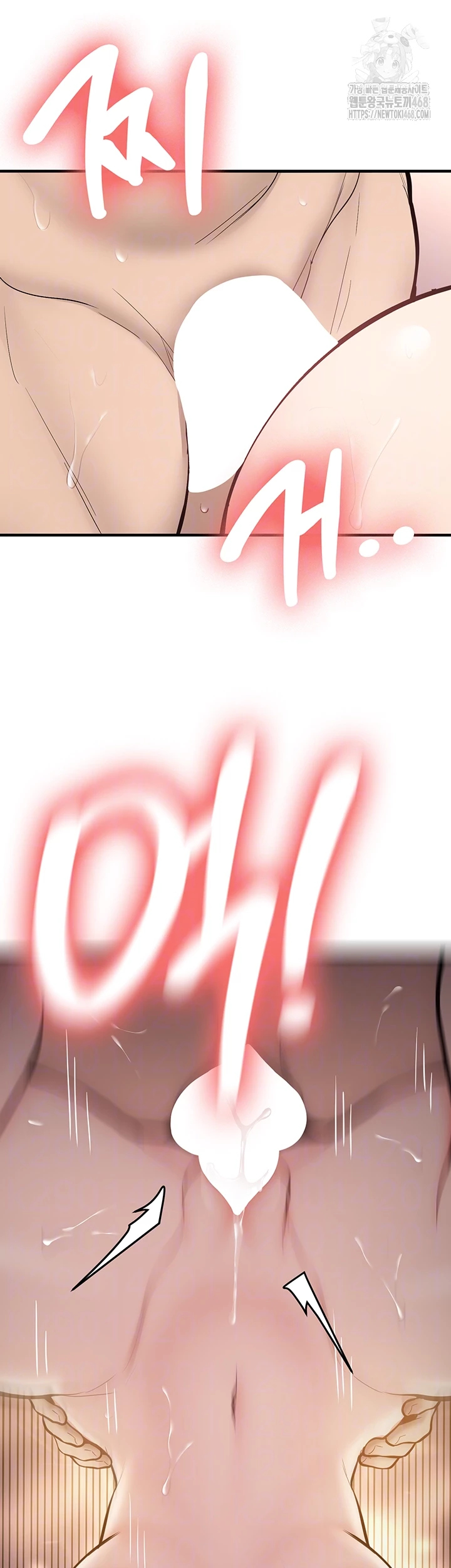 Pickup! Raw - Chapter 10 [photo 8] - MangaPorn