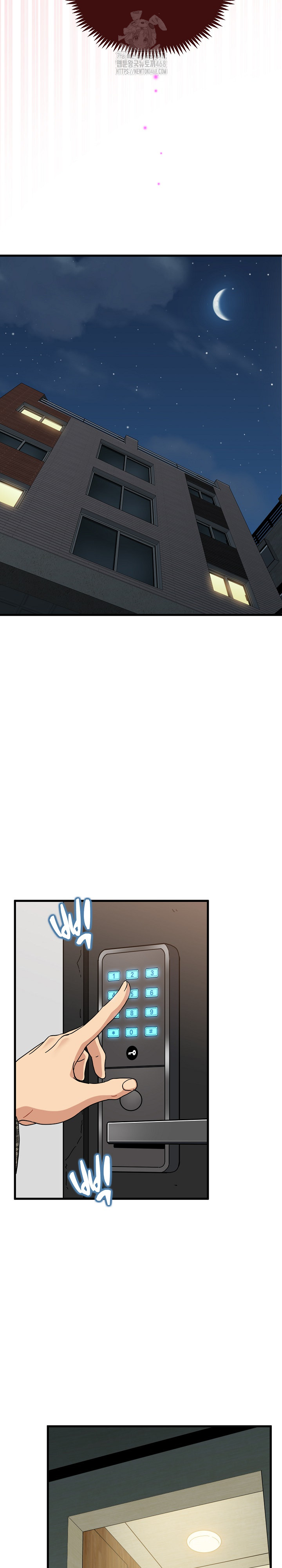 A Turning Point Raw - Chapter 117 [photo 18] - MangaPorn