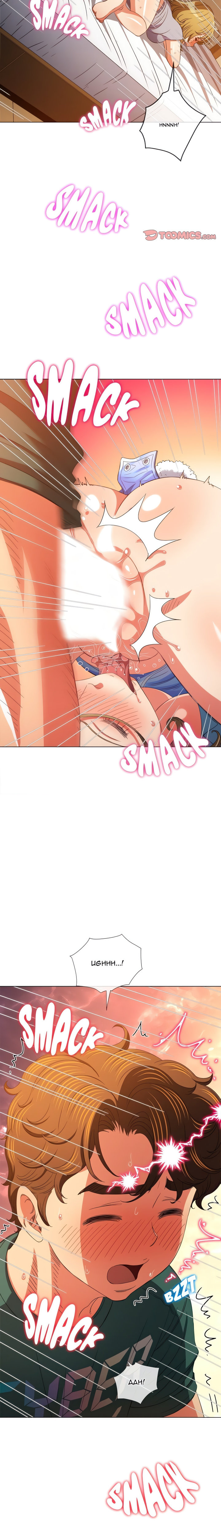 My High School Bully - Chapter 169 [photo 20] - MangaPorn