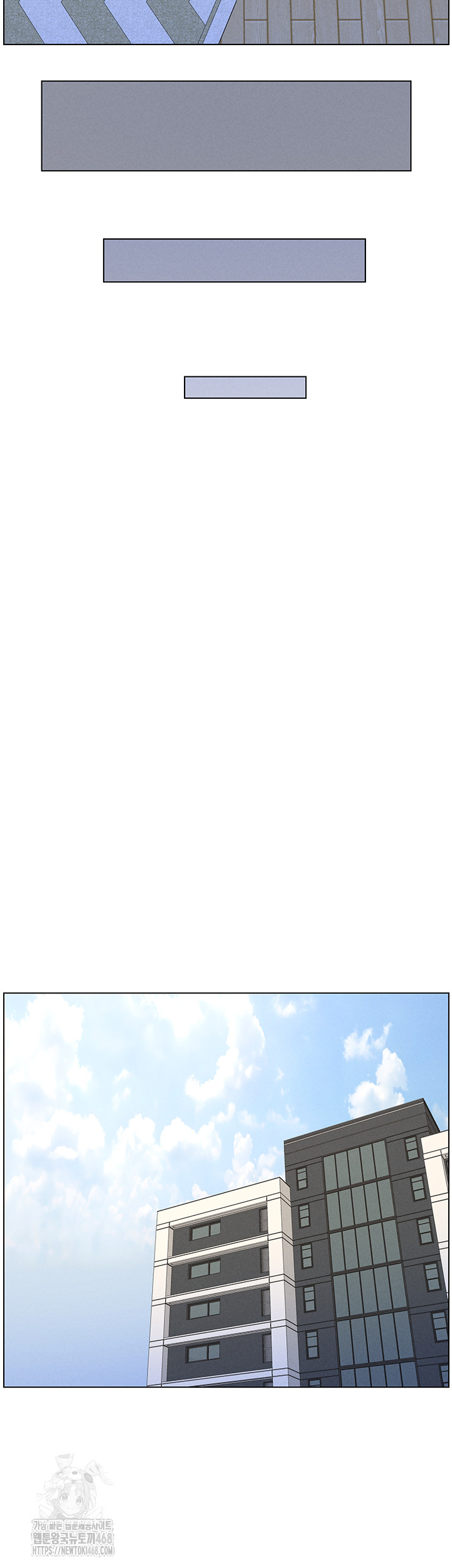 A Secret Lesson With My Younger Sister Raw - Chapter 83 [photo 12] - MangaPorn