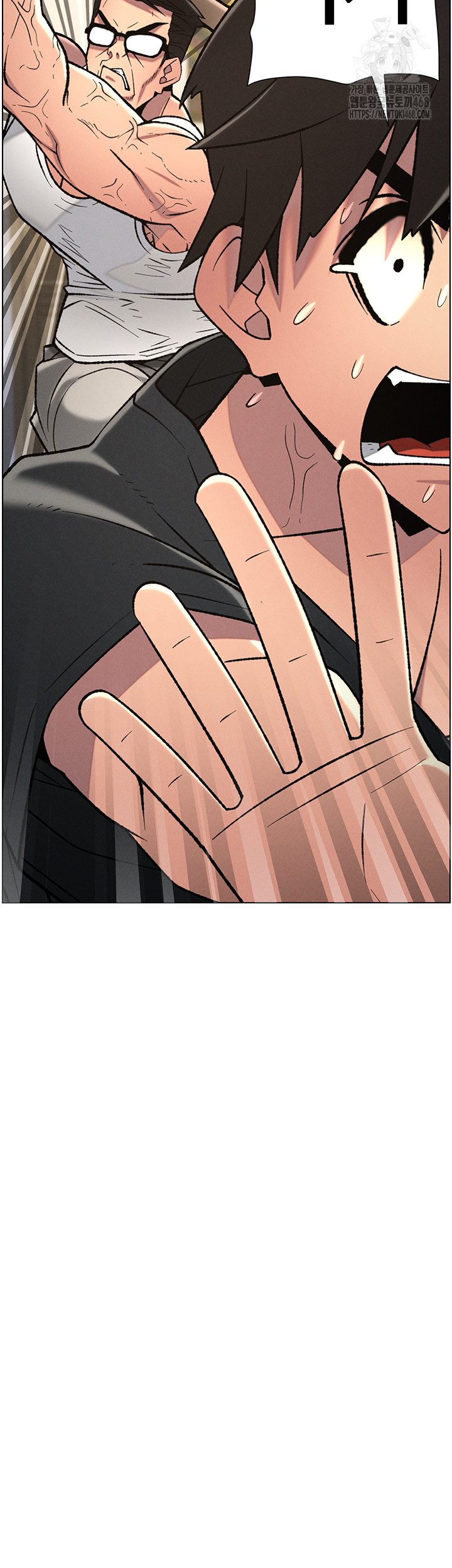 A Secret Lesson With My Younger Sister Raw - Chapter 83 [photo 3] - MangaPorn