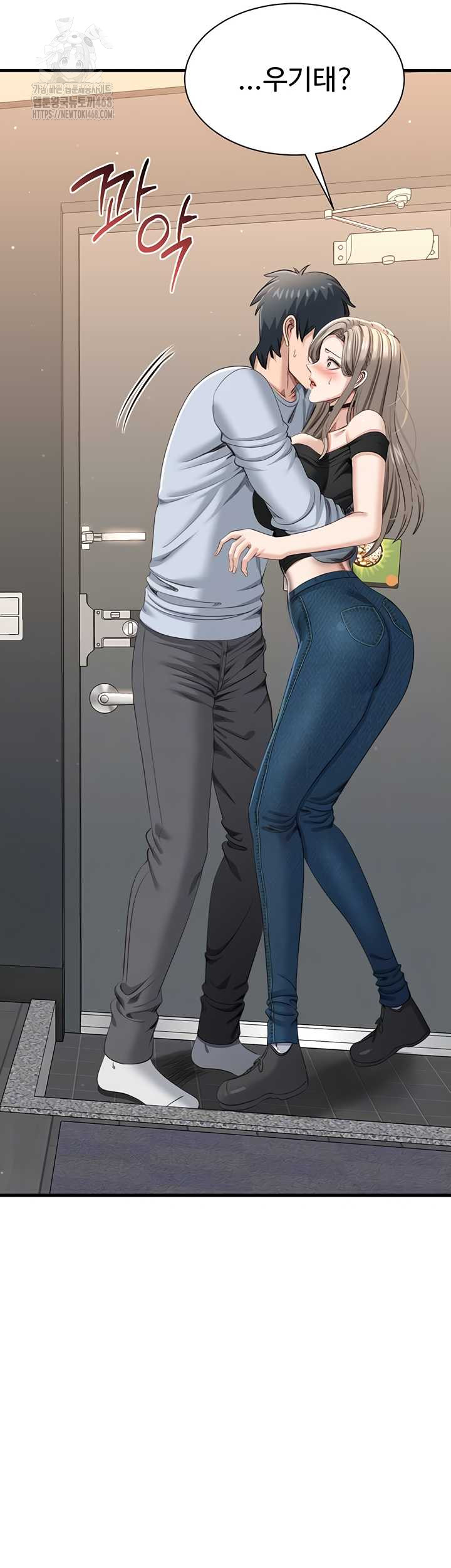 Reversed Virtues Raw - Chapter 24 [photo 12] - MangaPorn