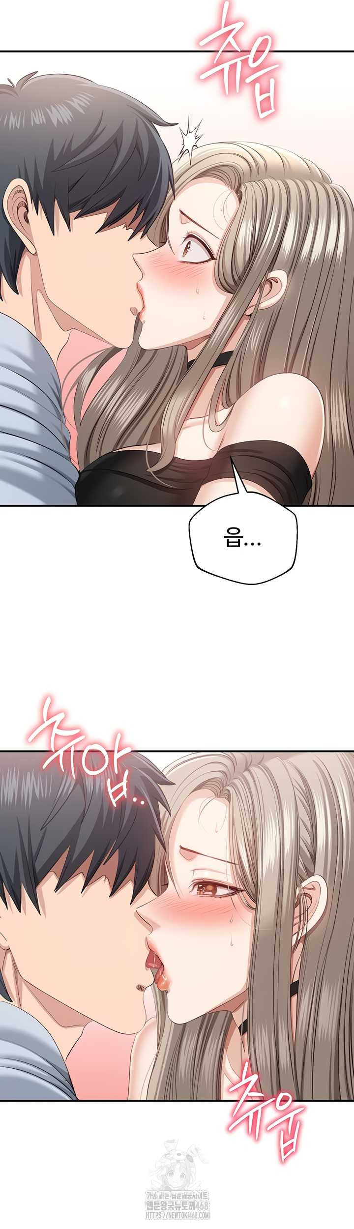 Reversed Virtues Raw - Chapter 24 [photo 15] - MangaPorn