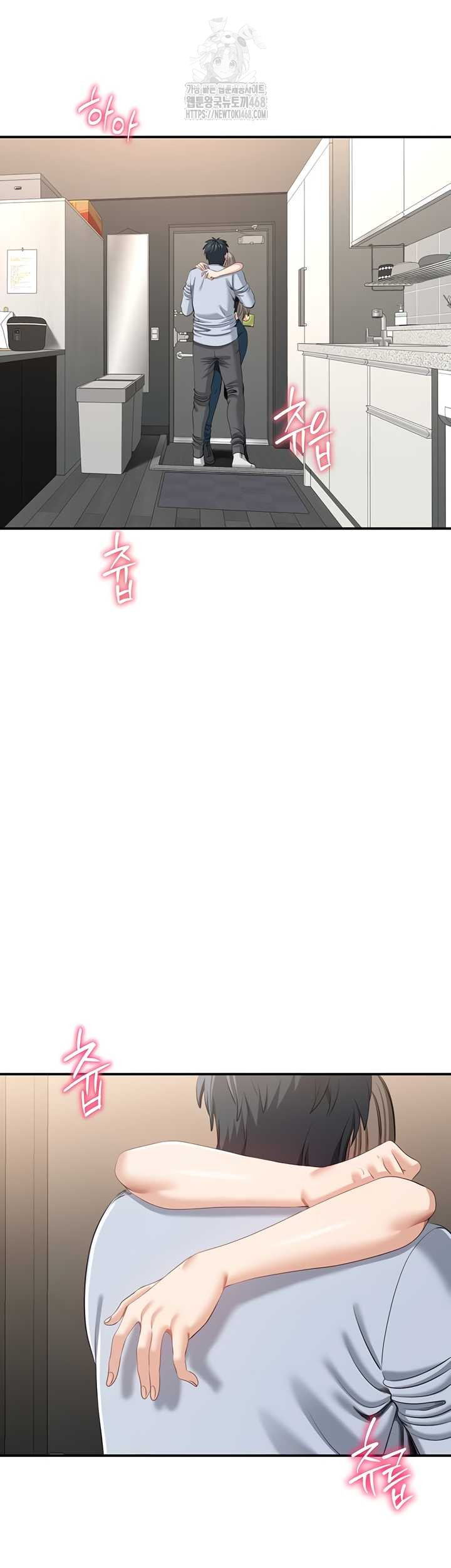 Reversed Virtues Raw - Chapter 24 [photo 16] - MangaPorn