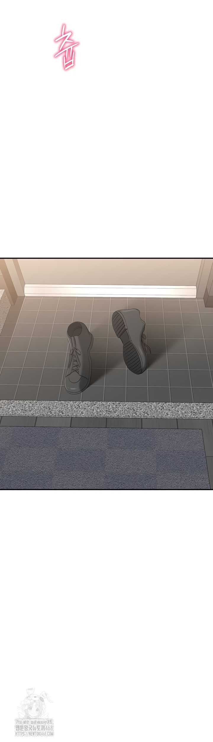 Reversed Virtues Raw - Chapter 24 [photo 17] - MangaPorn