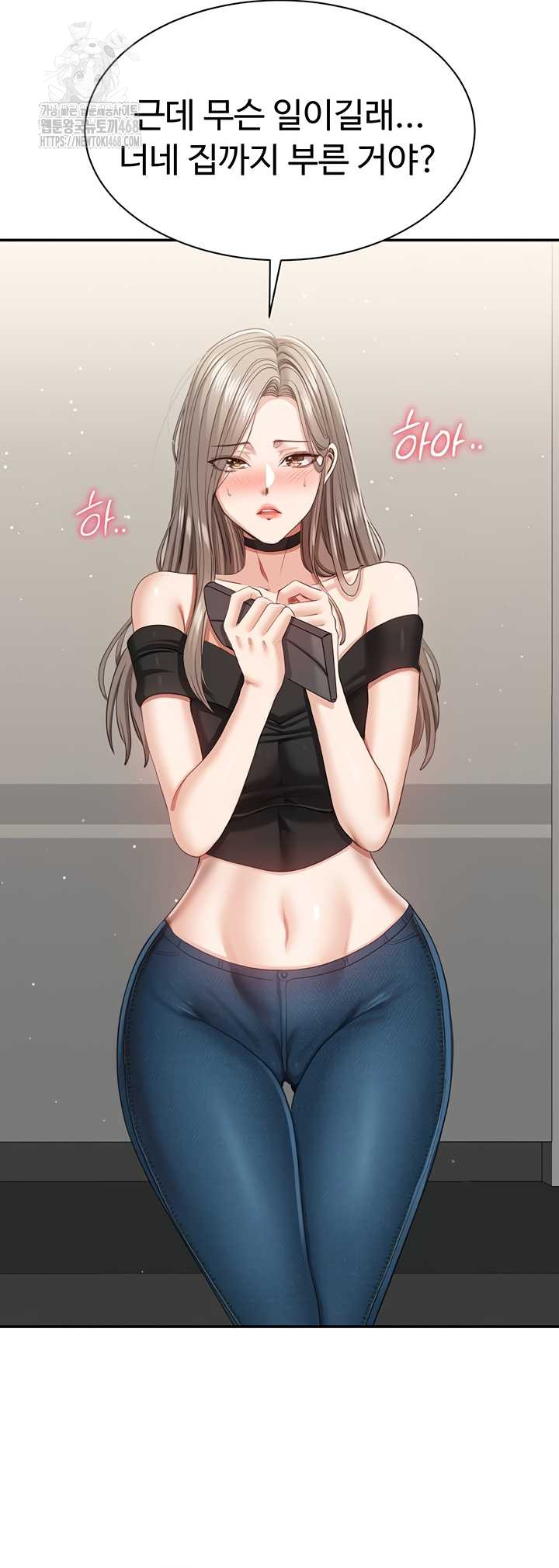 Reversed Virtues Raw - Chapter 24 [photo 2] - MangaPorn