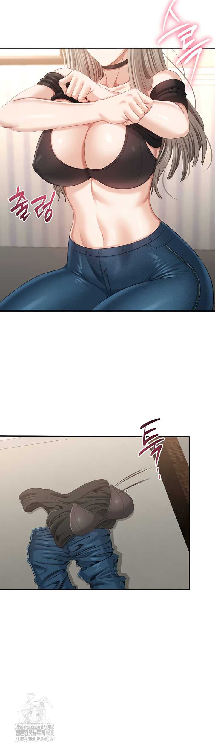 Reversed Virtues Raw - Chapter 24 [photo 21] - MangaPorn