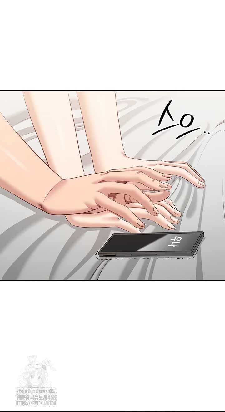 Reversed Virtues Raw - Chapter 24 [photo 36] - MangaPorn