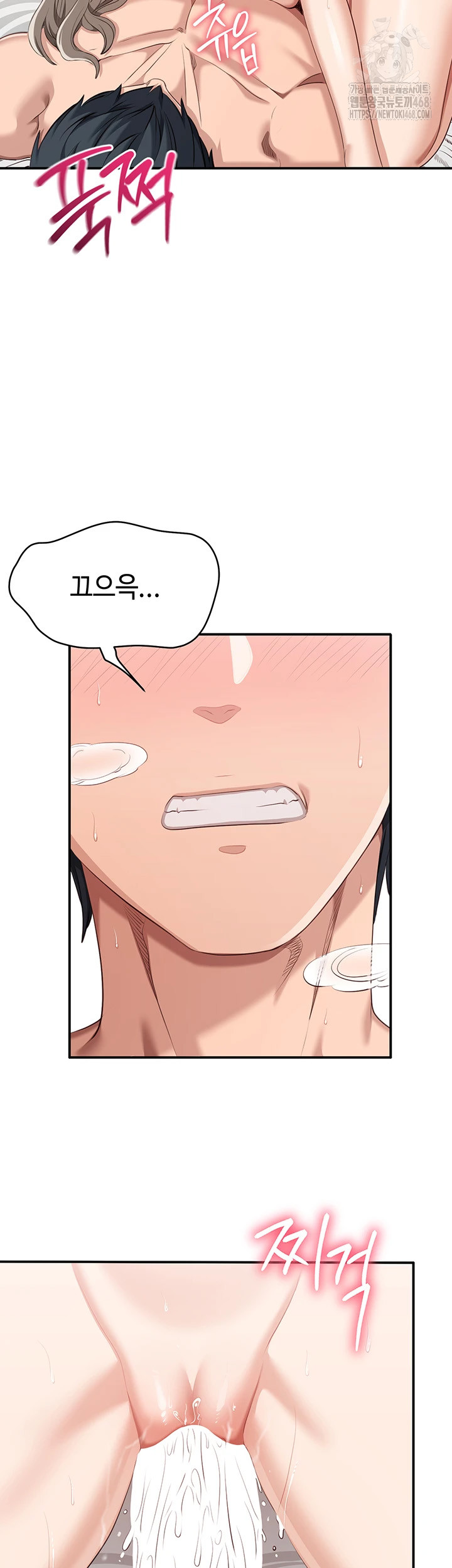 Reversed Virtues Raw - Chapter 25 [photo 25] - MangaPorn