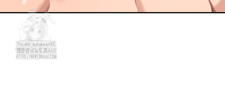 Reversed Virtues Raw - Chapter 25 [photo 31] - MangaPorn