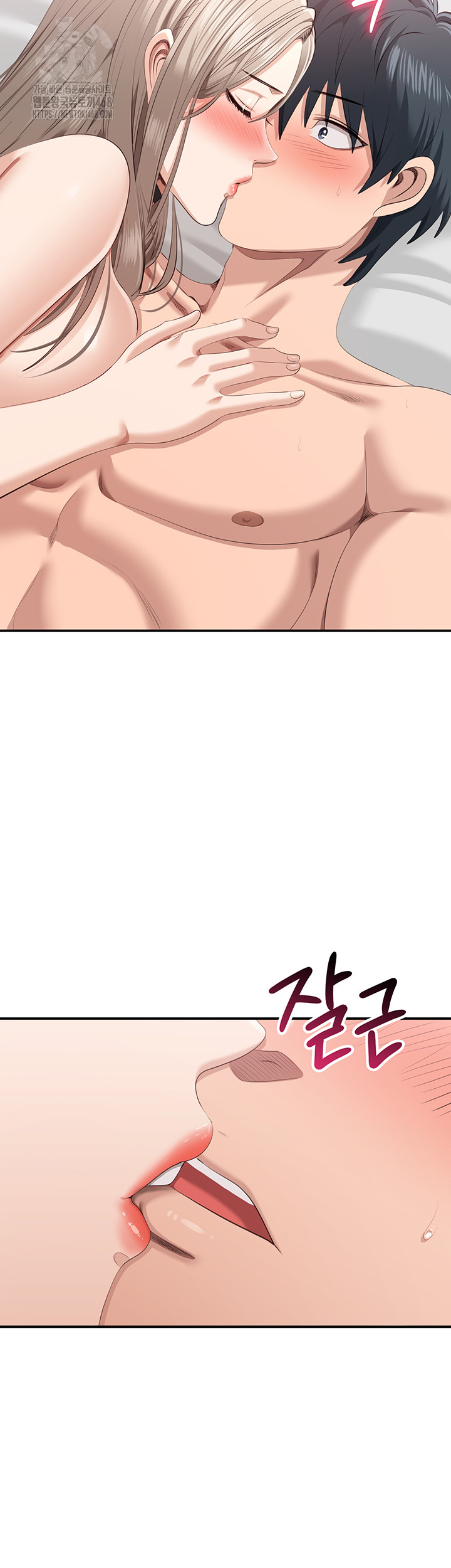 Reversed Virtues Raw - Chapter 25 [photo 34] - MangaPorn