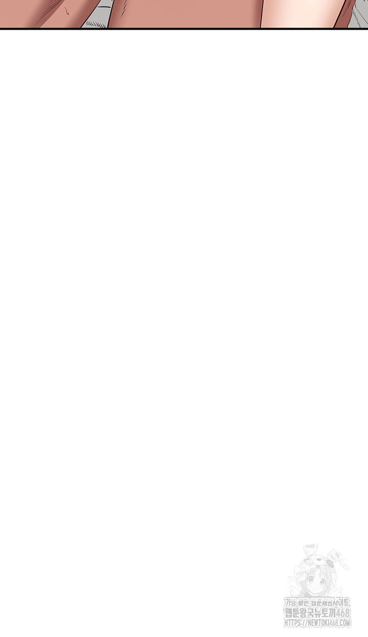 Reversed Virtues Raw - Chapter 25 [photo 50] - MangaPorn