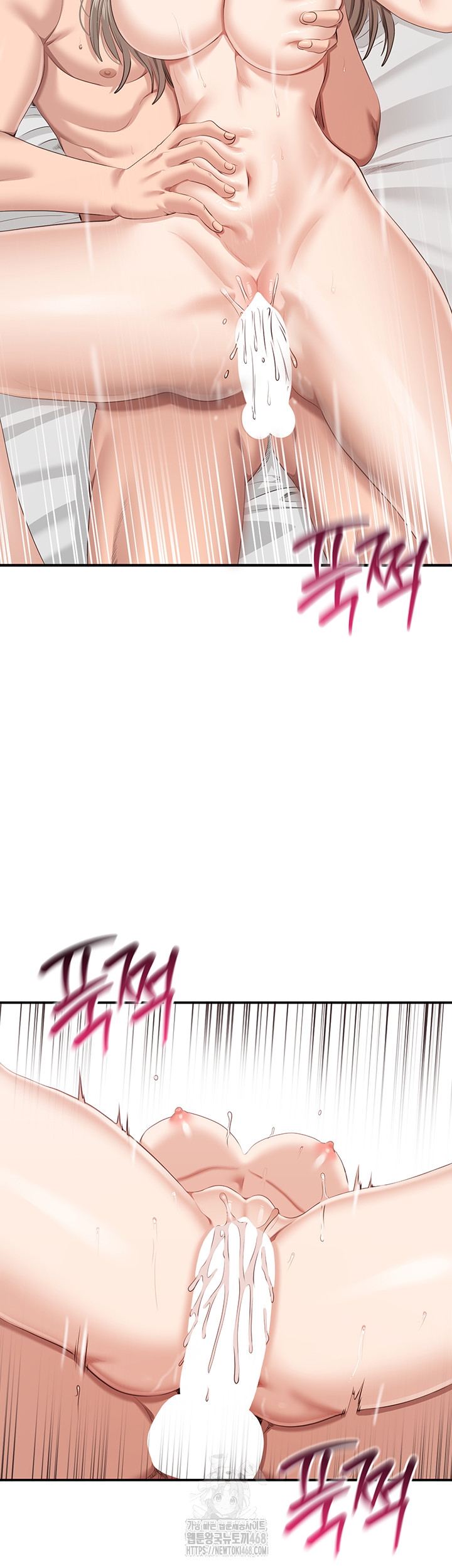 Reversed Virtues Raw - Chapter 25 [photo 7] - MangaPorn