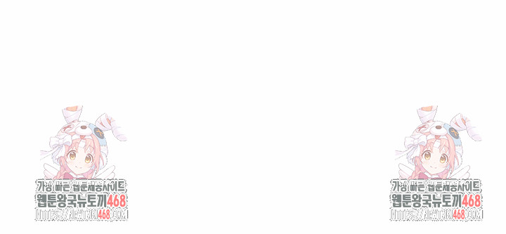 A Married Woman’s High-Paying Part-Time Job Raw - Chapter 14 [photo 28] - MangaPorn