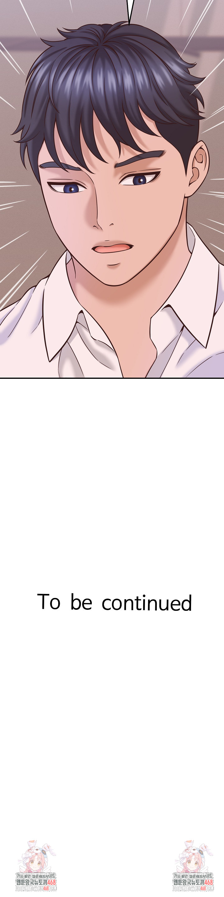 I’ve Come to Share a Secret With My Friend’s Wife Raw - Chapter 17 [photo 30] - MangaPorn