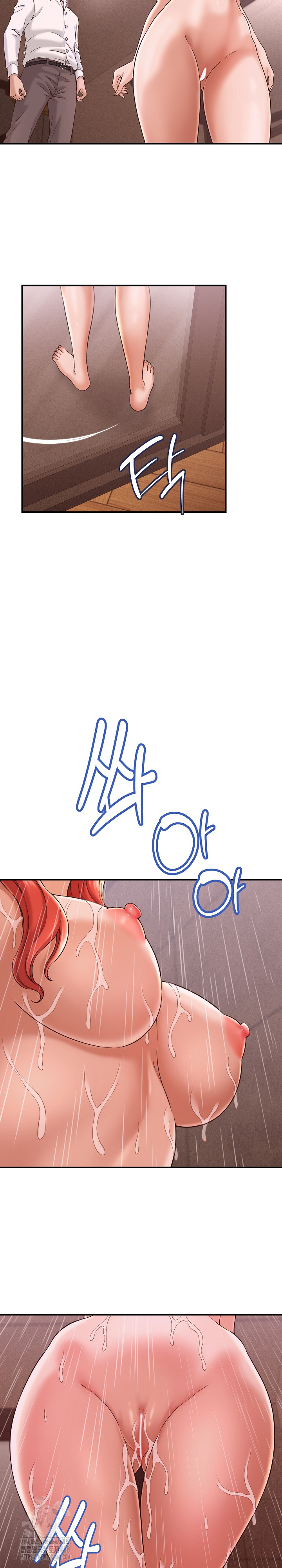 I’ve Come to Share a Secret With My Friend’s Wife Raw - Chapter 17 [photo 5] - MangaPorn