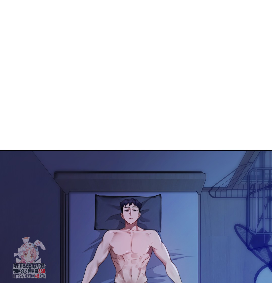 The Professor’s Secret Account Raw - Chapter 7 [photo 1] - MangaPorn