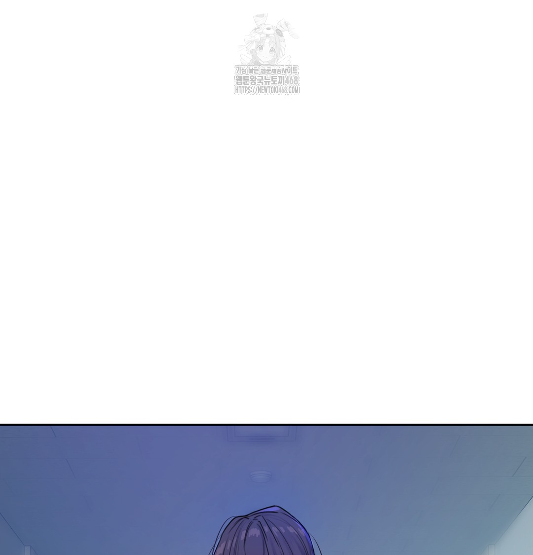 The Professor’s Secret Account Raw - Chapter 7 [photo 105] - MangaPorn