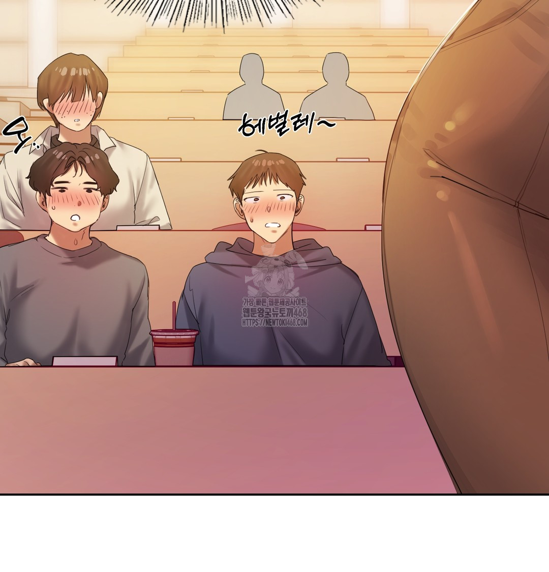 The Professor’s Secret Account Raw - Chapter 7 [photo 28] - MangaPorn