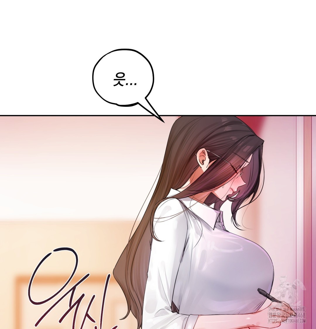 The Professor’s Secret Account Raw - Chapter 7 [photo 29] - MangaPorn