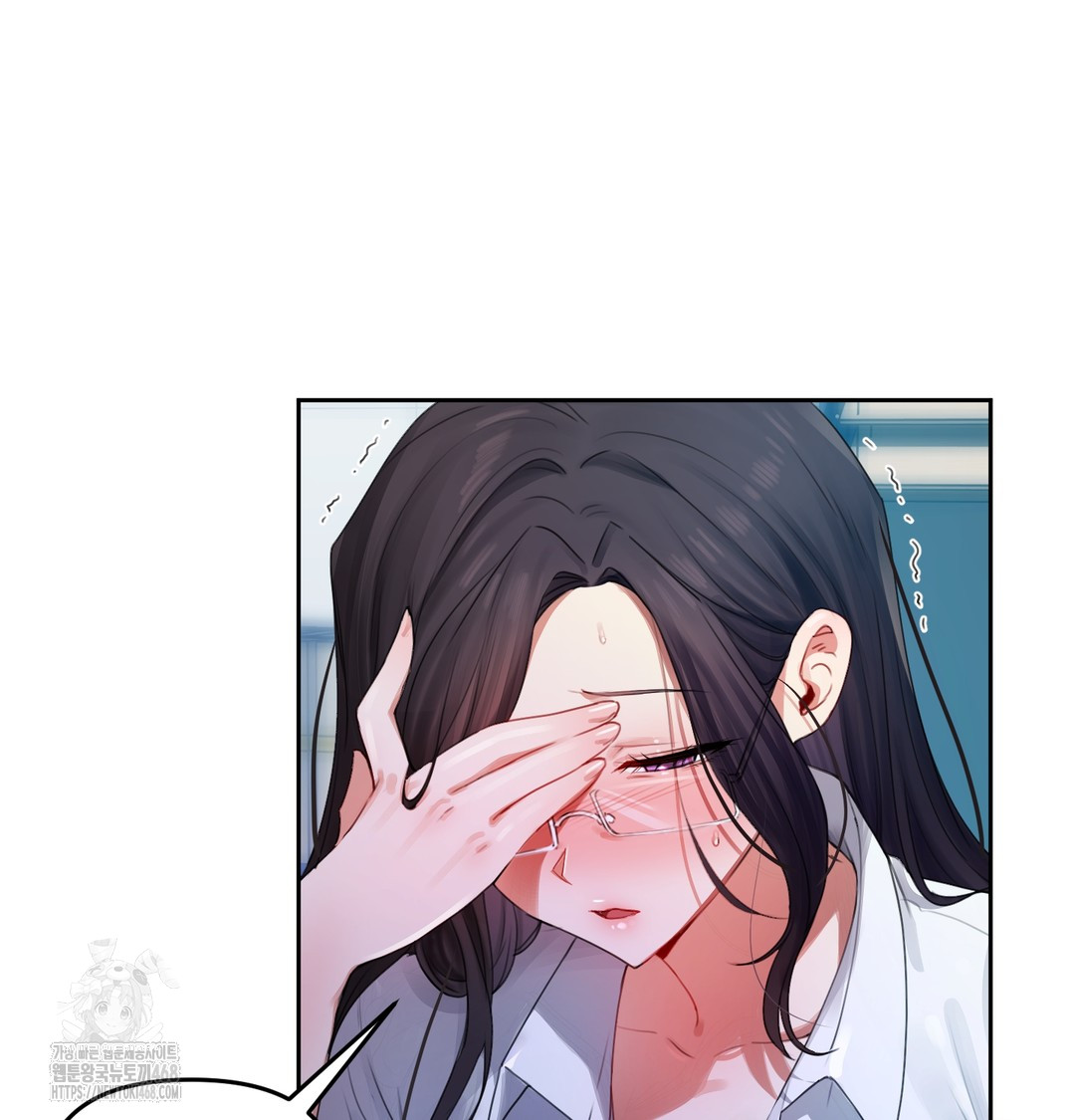 The Professor’s Secret Account Raw - Chapter 7 [photo 36] - MangaPorn