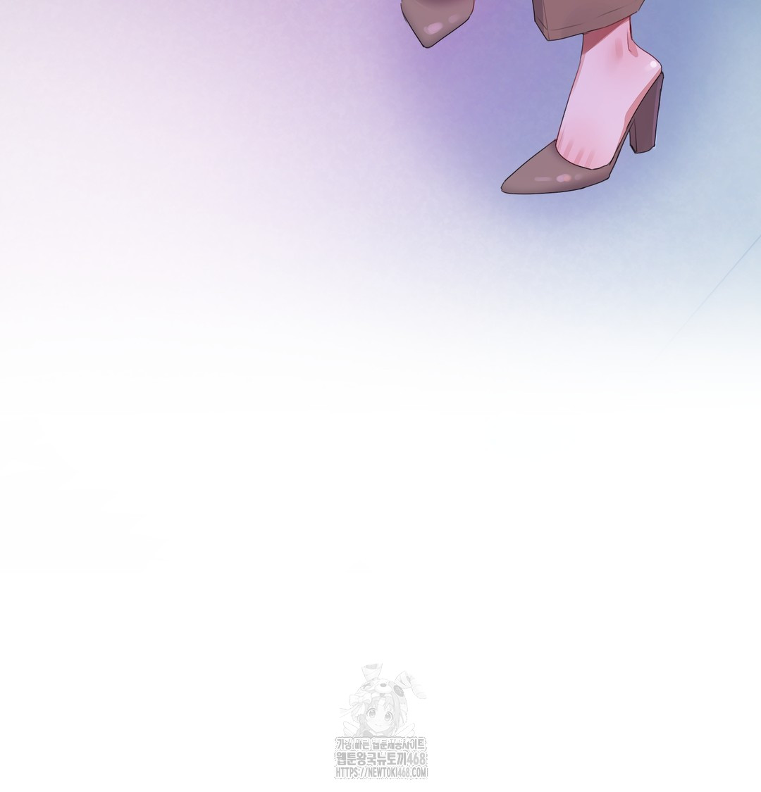 The Professor’s Secret Account Raw - Chapter 7 [photo 42] - MangaPorn