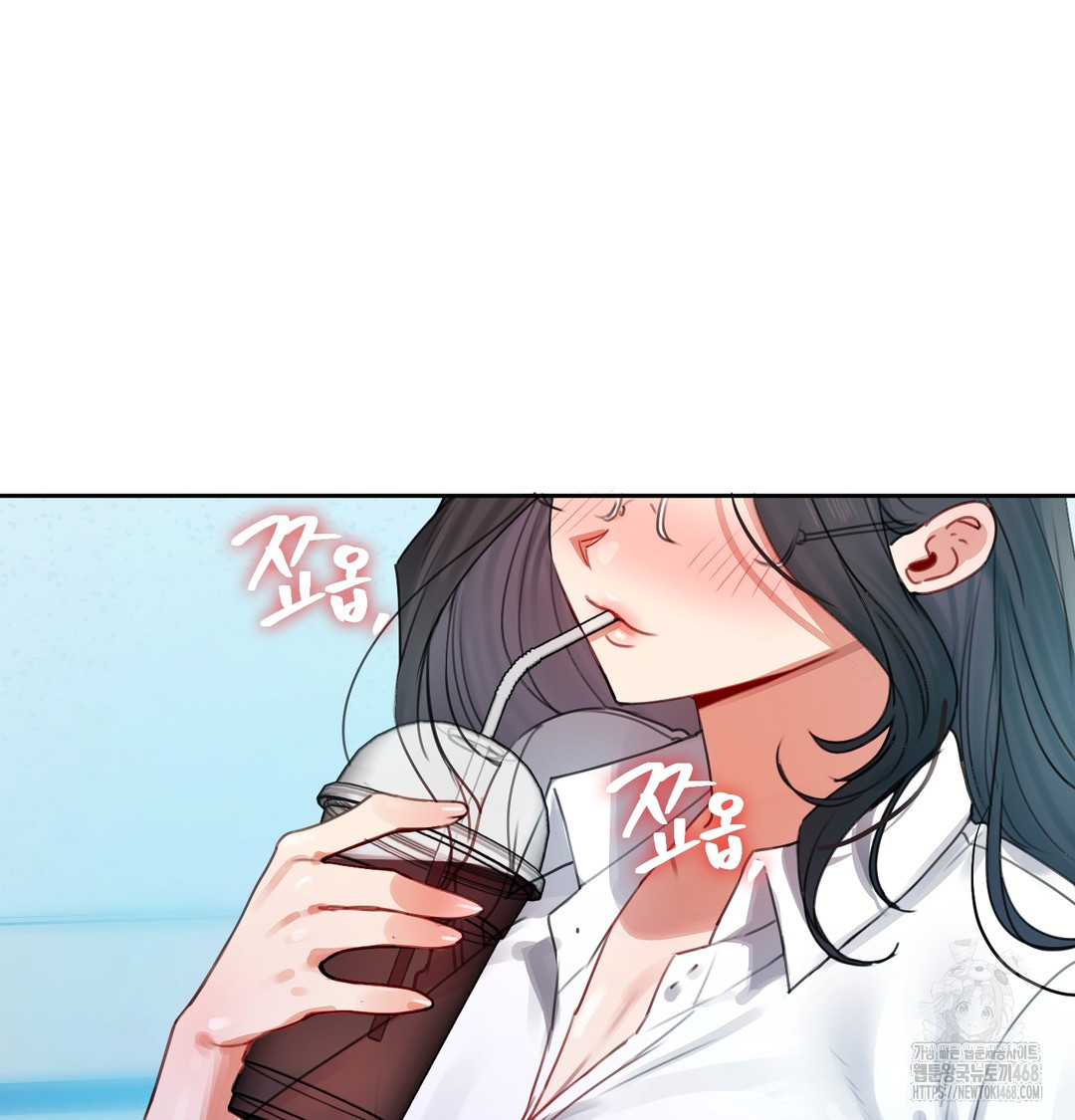 The Professor’s Secret Account Raw - Chapter 7 [photo 43] - MangaPorn