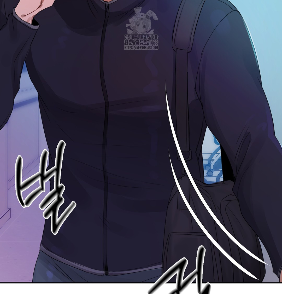 The Professor’s Secret Account Raw - Chapter 7 [photo 48] - MangaPorn