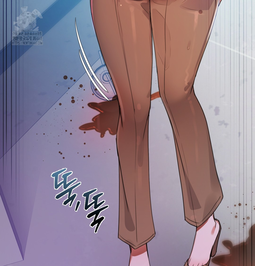 The Professor’s Secret Account Raw - Chapter 7 [photo 59] - MangaPorn