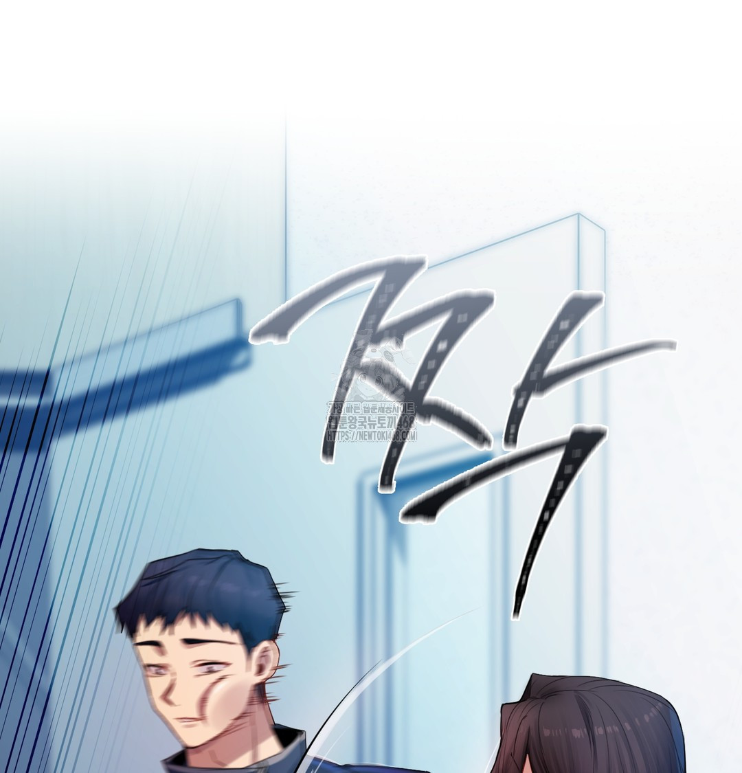 The Professor’s Secret Account Raw - Chapter 7 [photo 62] - MangaPorn