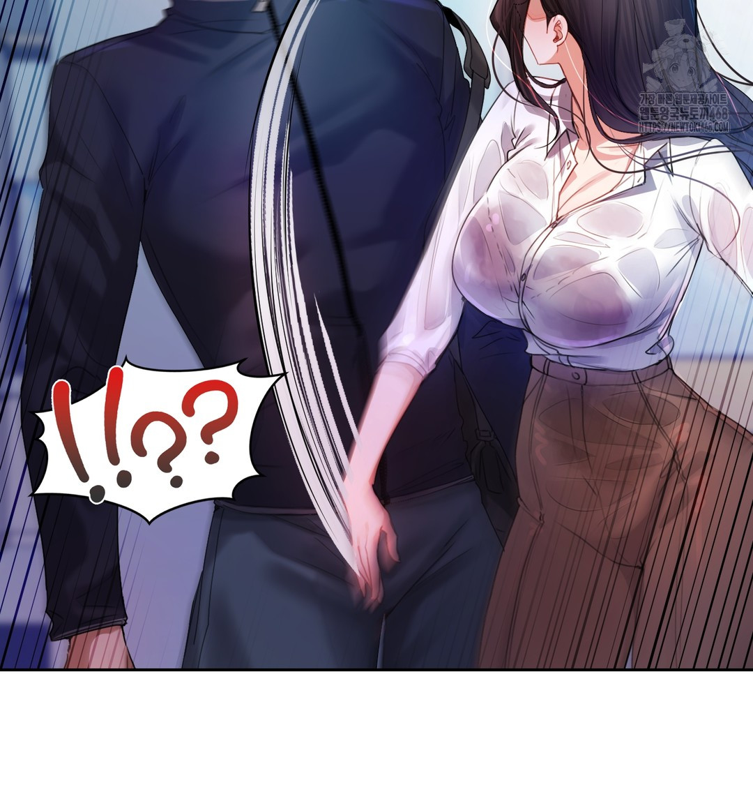 The Professor’s Secret Account Raw - Chapter 7 [photo 63] - MangaPorn