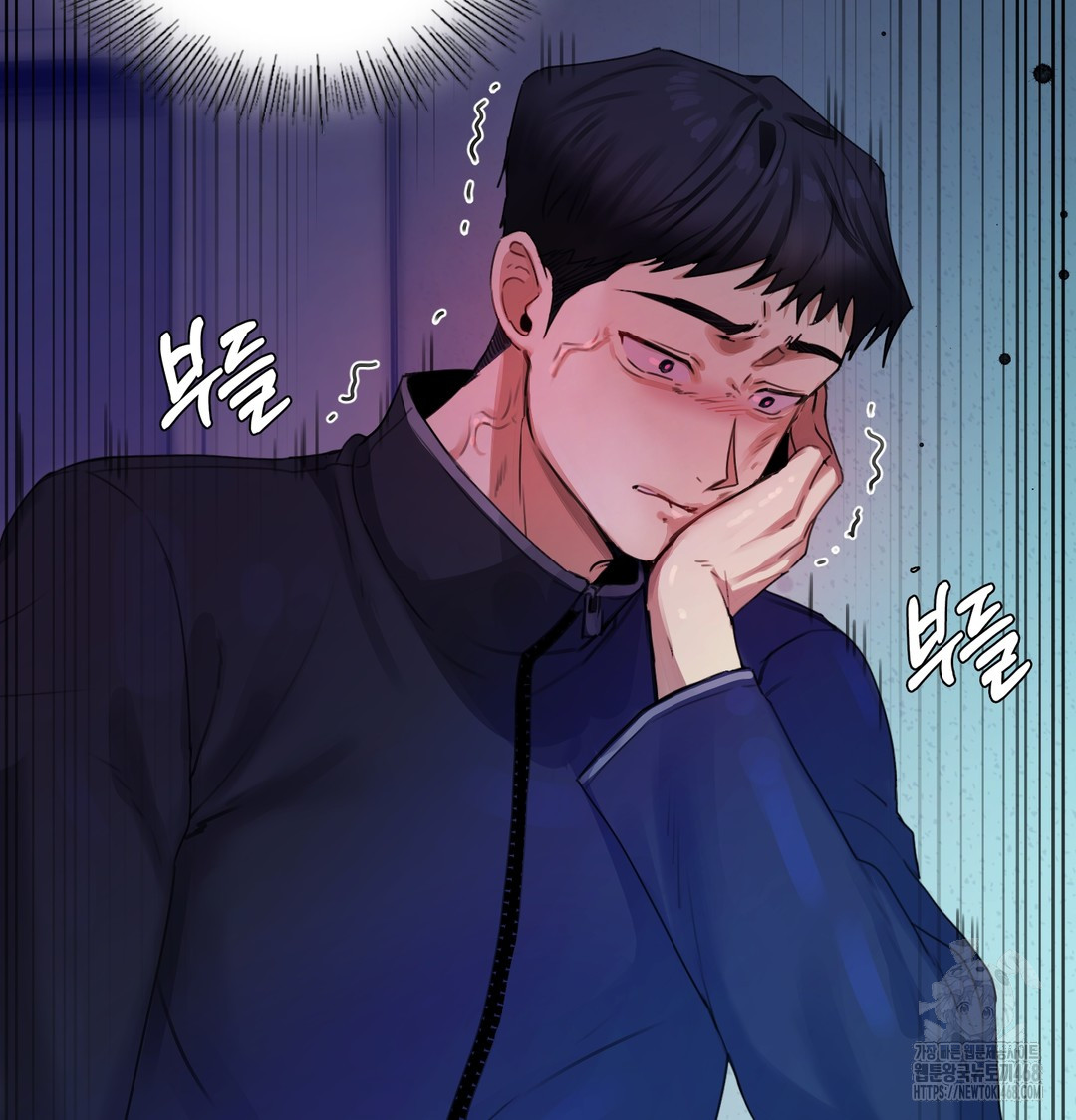 The Professor’s Secret Account Raw - Chapter 7 [photo 72] - MangaPorn